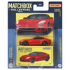 2015 Jaguar F-Type Coupe - 4/20 - 2021 - Matchbox
