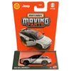 2025 Jeep Wagoneer S - 15/50 - 2026 - Matchbox