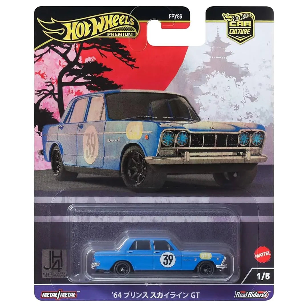 64 Prince Skyline GT - Japan Historics 1/5 - Hot Wheels