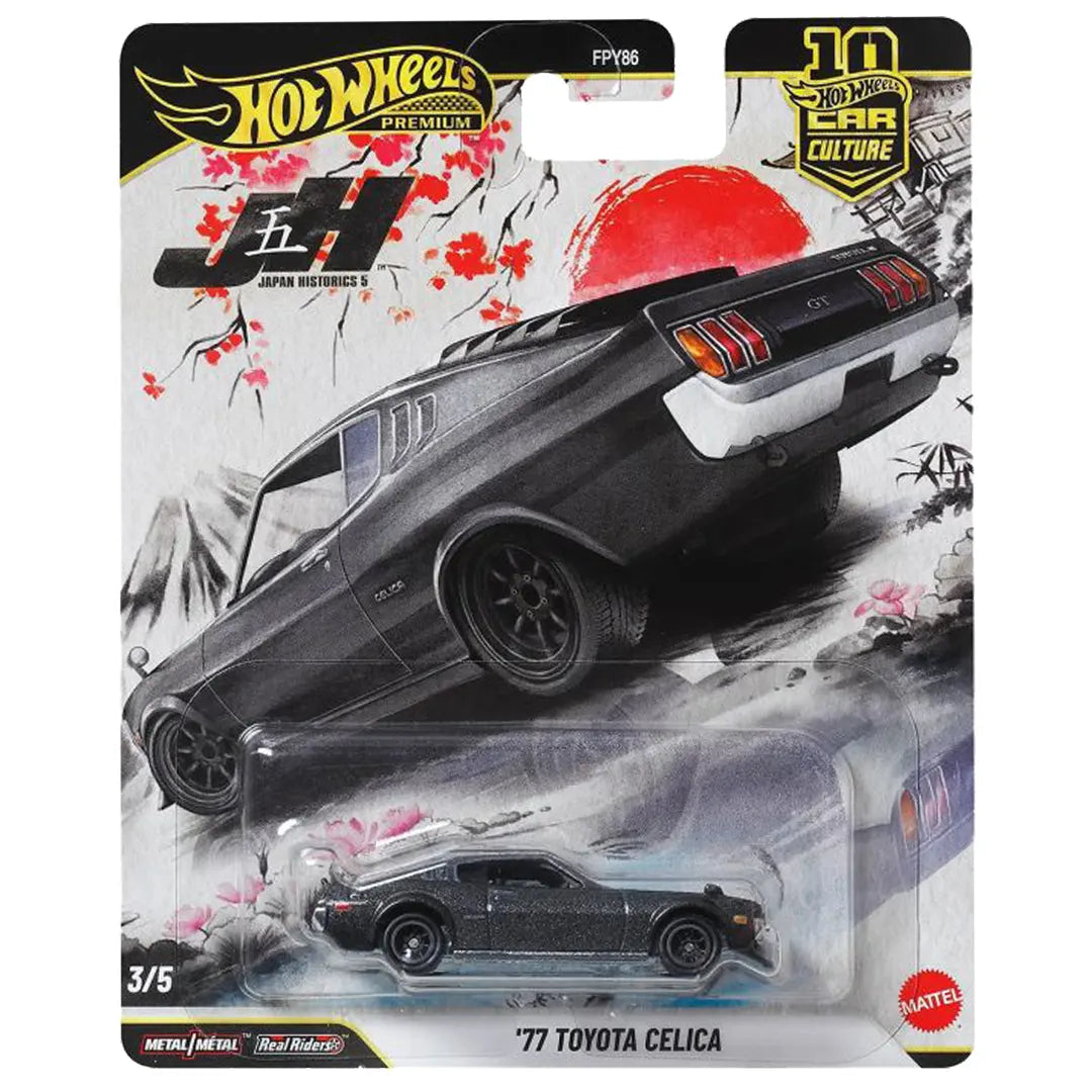 77 Toyota Celica - Japan Historics 5 3/5 - Hot Wheels