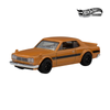 1971 Nissan Skyline Ht 2000 Gt-R - National Icons 4/5 - Silver Series - Autos sin Empaque
