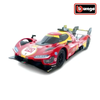 Ferrari 499p - Shell - Burago - Autos sin Empaque