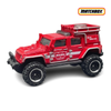 Jeep Wrangler Superlift - 42/100 - Matchbox Básico - Autos sin Empaque