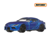 2023 Toyota Gr Supra - 15/125 - 2026 - Matchbox Básico - Autos sin Empaque