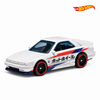 Nissan Silvia (S13) - 5-Pack Nissan - Hotwheels Básico - Autos sin Empaque
