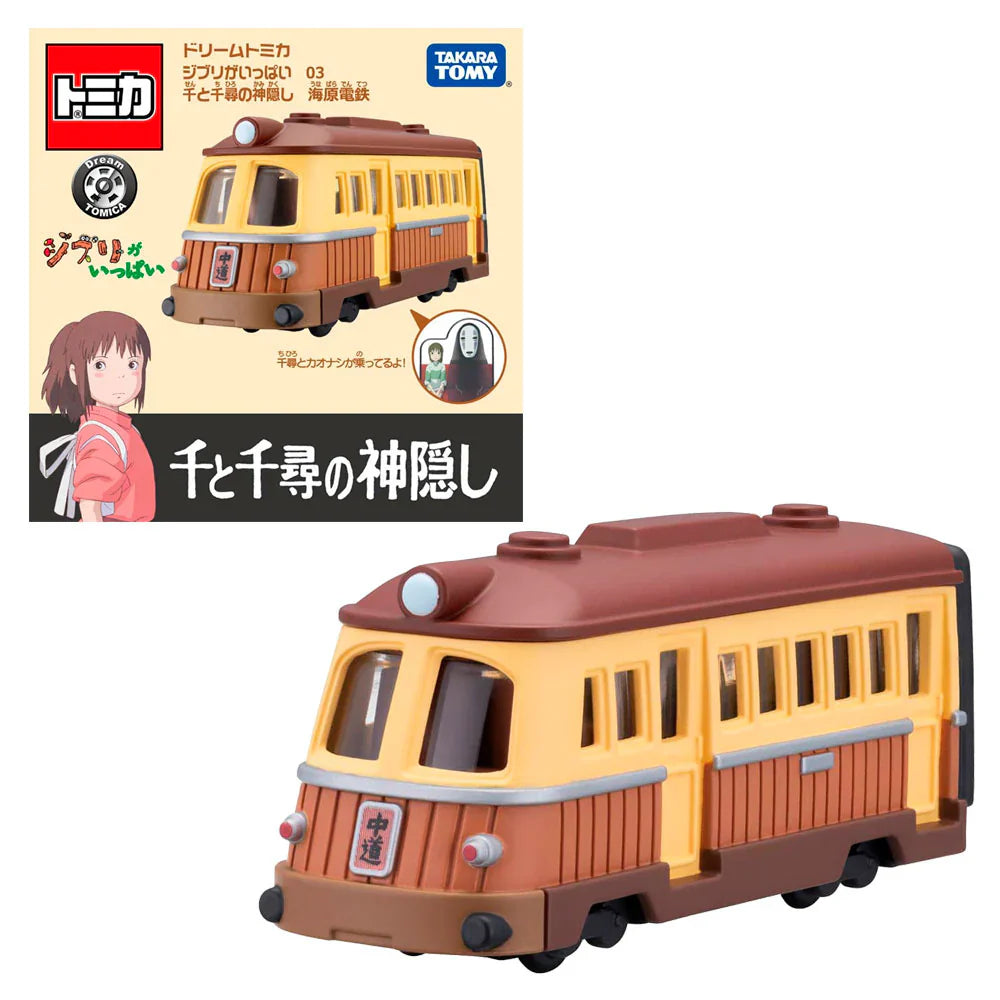 SPIRITED AWAY UNABARA ELECTRIC RAILWAY - Dream Tomica- Takara Tomy