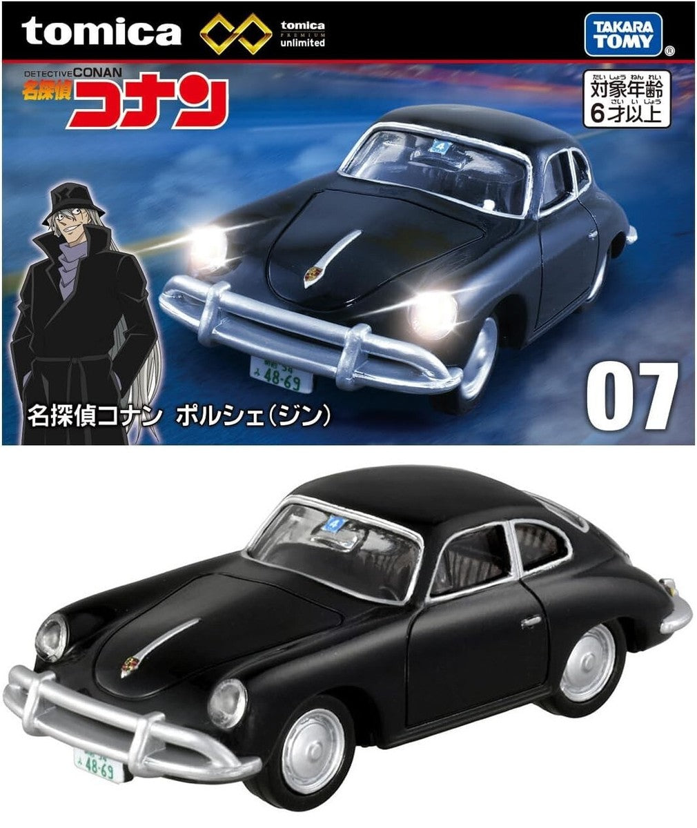 Detective Conan Porsche - Jin - Tomica Premium Unlimited - Takara Tomy