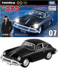 Detective Conan Porsche - Jin - Tomica Premium Unlimited - Takara Tomy
