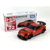 Gr Supra GT4 Evo - Tomica Basico - Takara Tomy