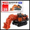 HITACHI CONSTRUCTION MACHINERY  Loading Shovel EX8000-7 - Tomica Básico - Takara Tomy