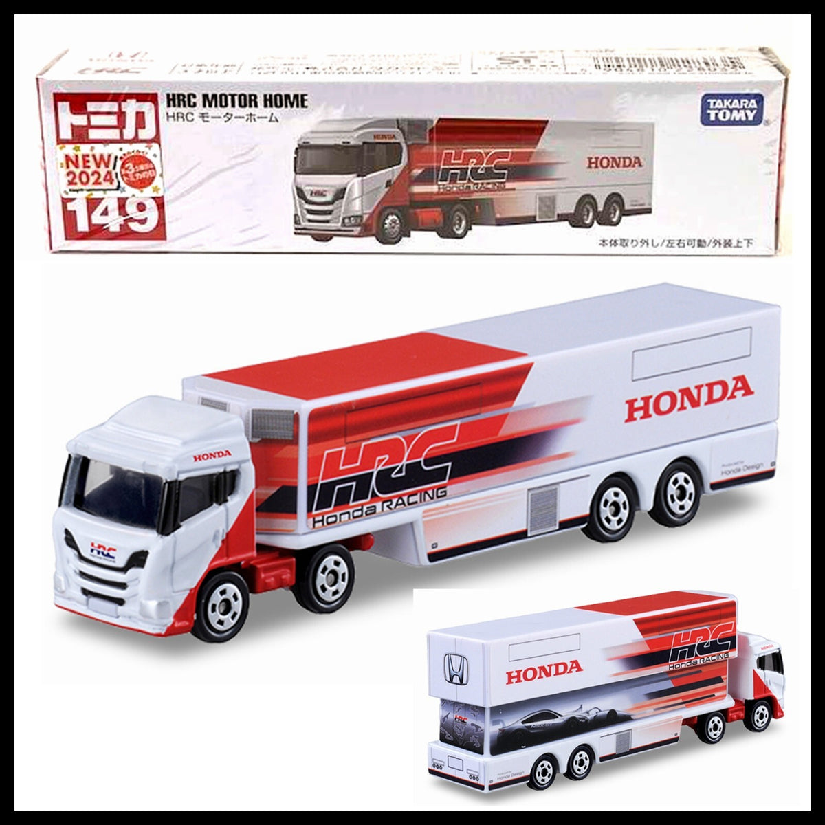 HRC Motor Home - Tomica Camiones - Takara Tomy