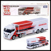 HRC Motor Home - Tomica Camiones - Takara Tomy