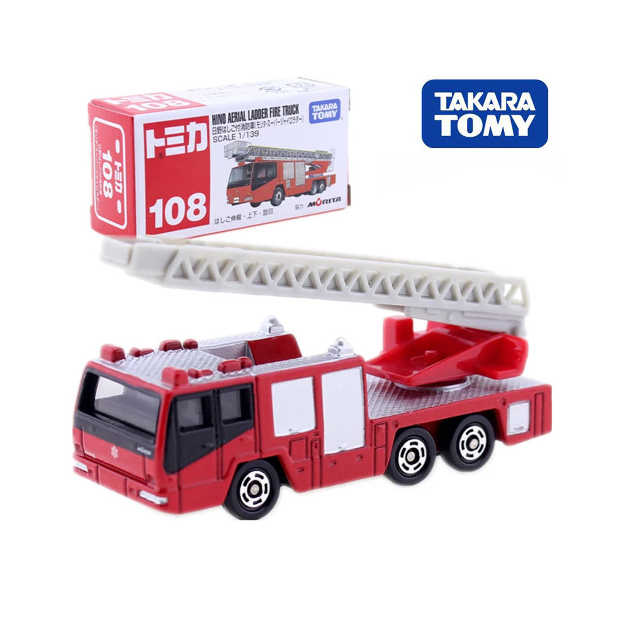 Hino Aerial Ladder Fire Truck - Tomica Básico - Takara Tomy
