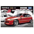 Honda Civic SiR-II (EG6) - Shingo Shoji - Shingo Shoji - Initial D - Tomica Premium Unlimited - Takara Tomy