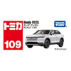 Honda Vezel - Tomica Basico - Takara Tomy