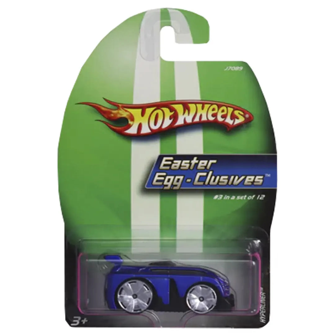Hyperliner - Easter Eggsclusives 3/12 - Hot Wheels