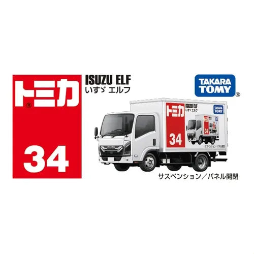 Isuzu Elf - Tomica Basico - Takara Tomy