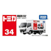 Isuzu Elf - Tomica Basico - Takara Tomy
