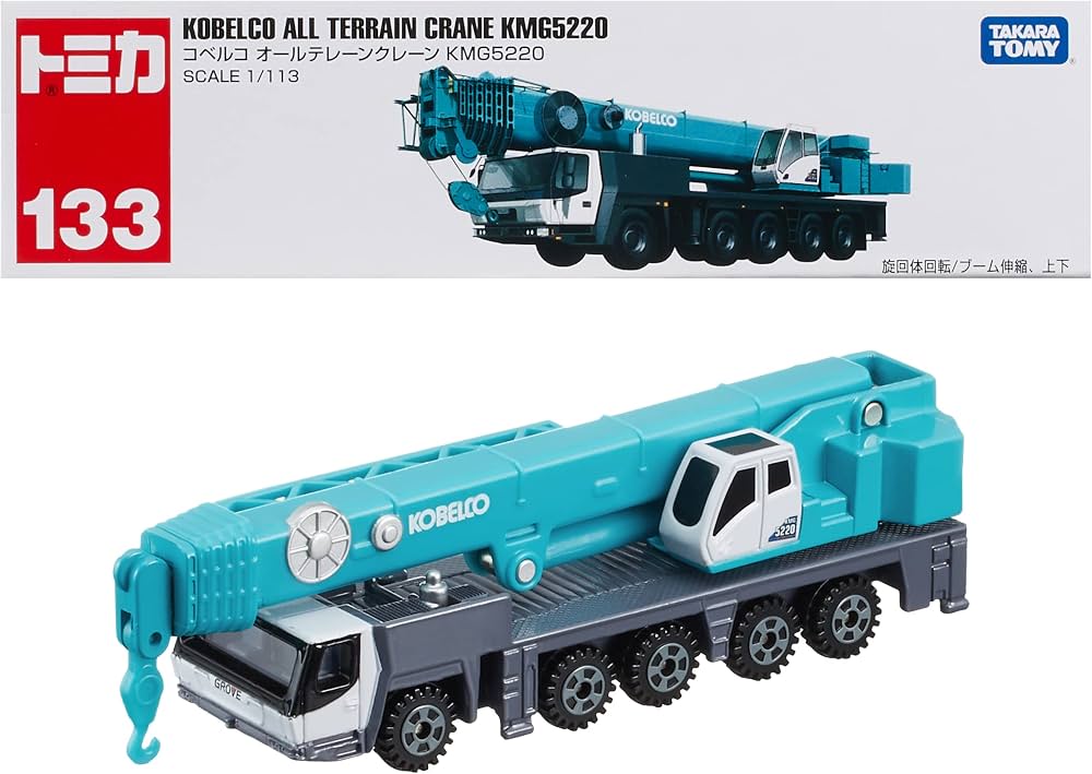 Kobelco All Terrain Crane KMGS220 - Tomica Camiones - Takara Tomy