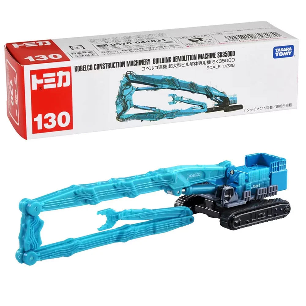 Kobelco Construction Machinery Building Demolition Machine SX35000 - Tomica Camiones - Takara Tomy