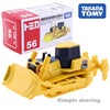 Komatsu Bulldozer D155Ax-6 - Tomica Básico - Takara Tomy