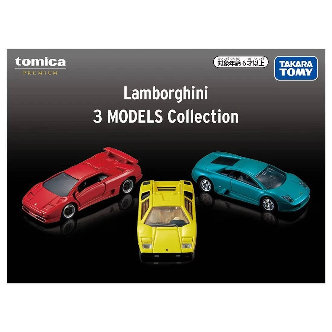 Lamborghini 3 Models Collection - Tomica Premium - Takara Tomy