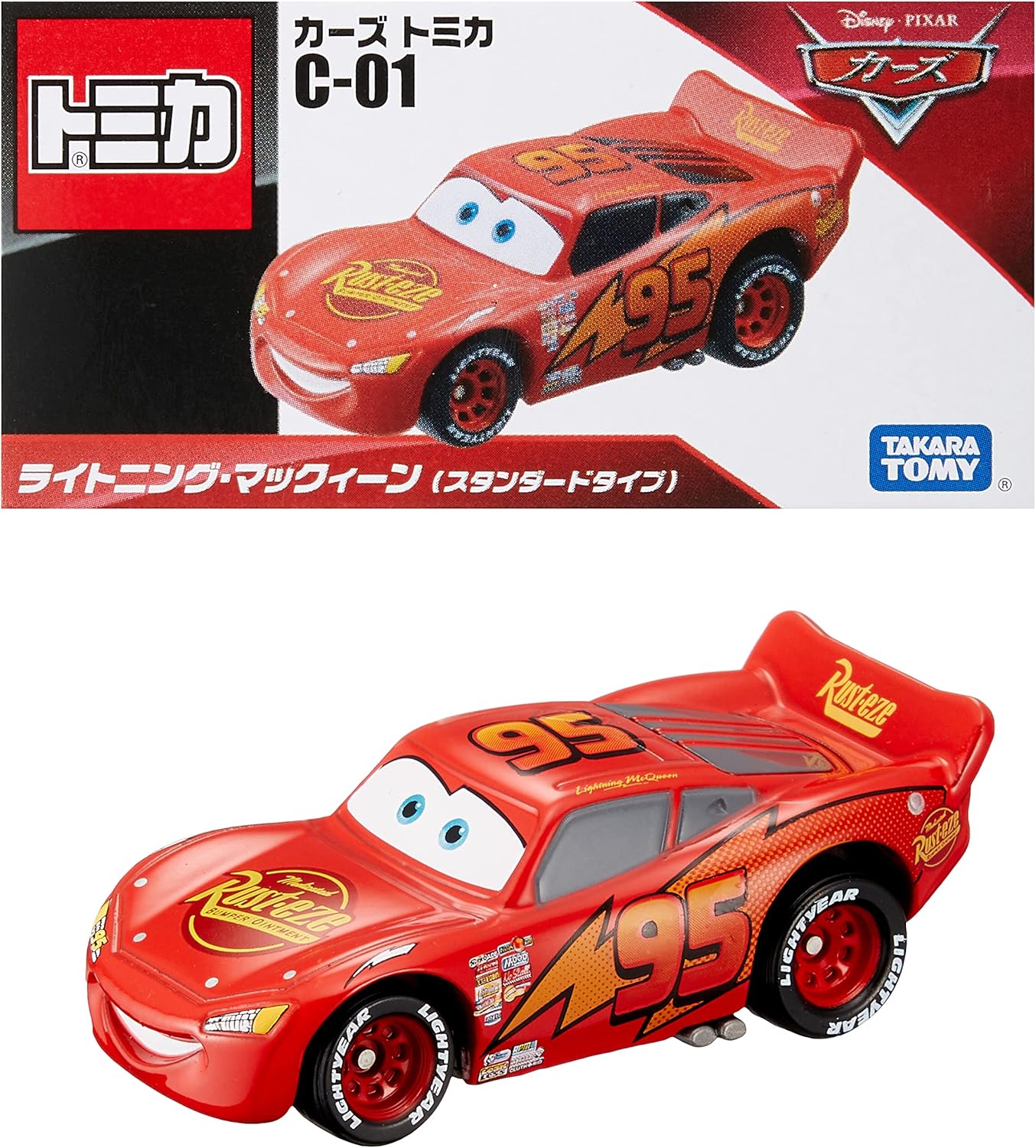 Lightning McQueen C-01 - Tomica Básico - Takara Tomy