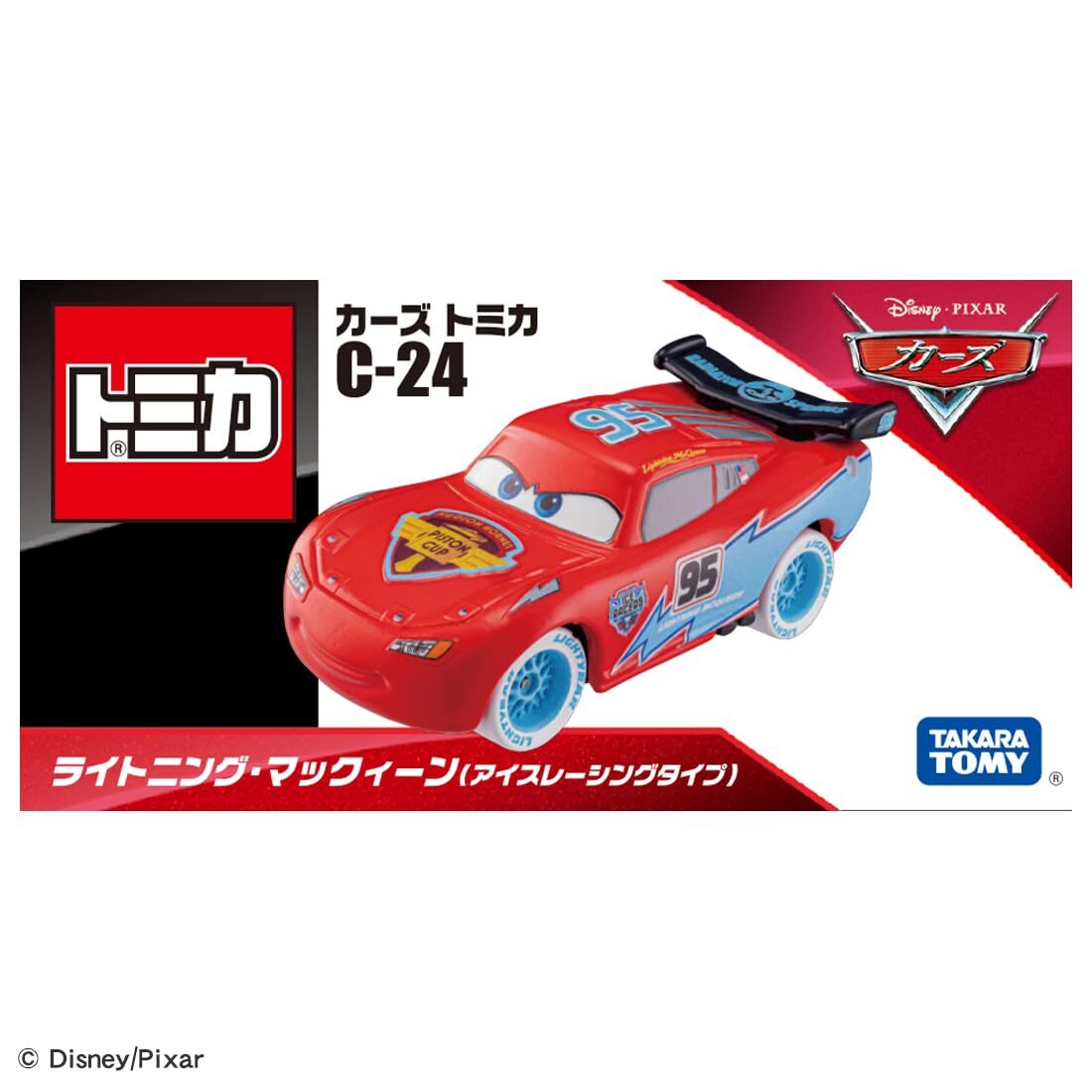 Lightning McQueen Ice Racing Type C-24 - Tomica Basico - Takara Tomy