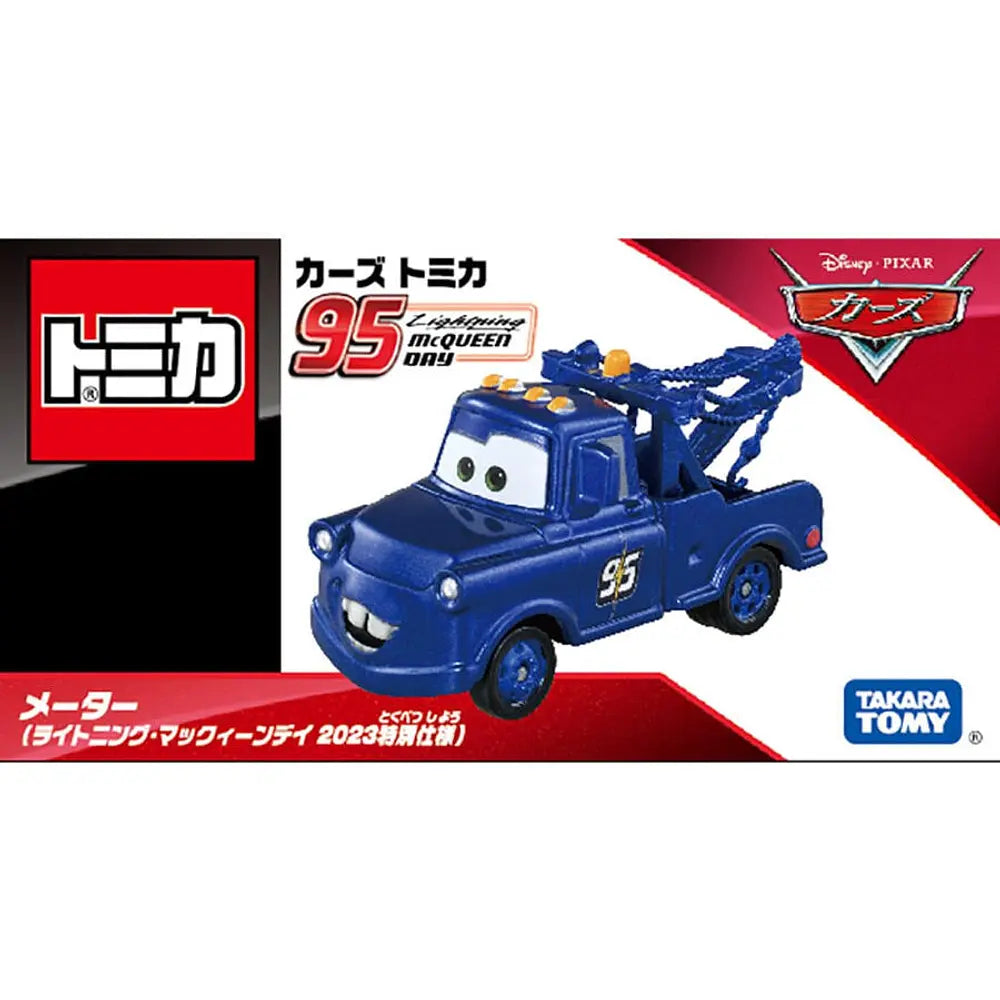 MATE PRESIDENT TYPE - Tomica Básico - Takara Tomy