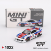 Nissan S15 Silvia Lb Super Silhouette Garasidrift x LBWK 2025 - 1022 - Mini GT