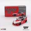 Lb Works Toyota Gr Supra - Red White - 1103 - Mini GT