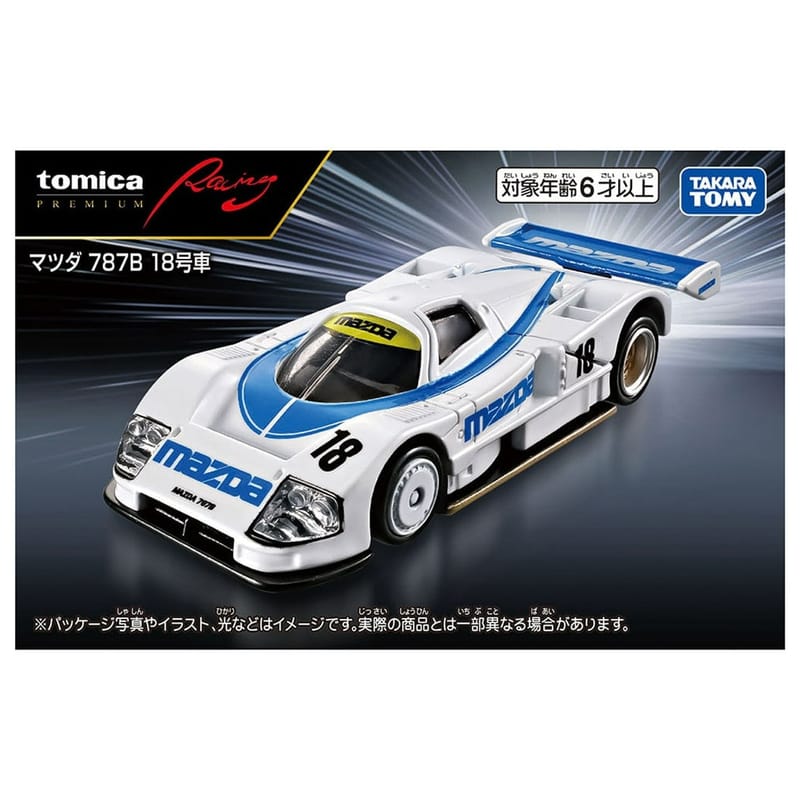 Mazda 787b - Tomica Premium Unlimited - Takara Tomy