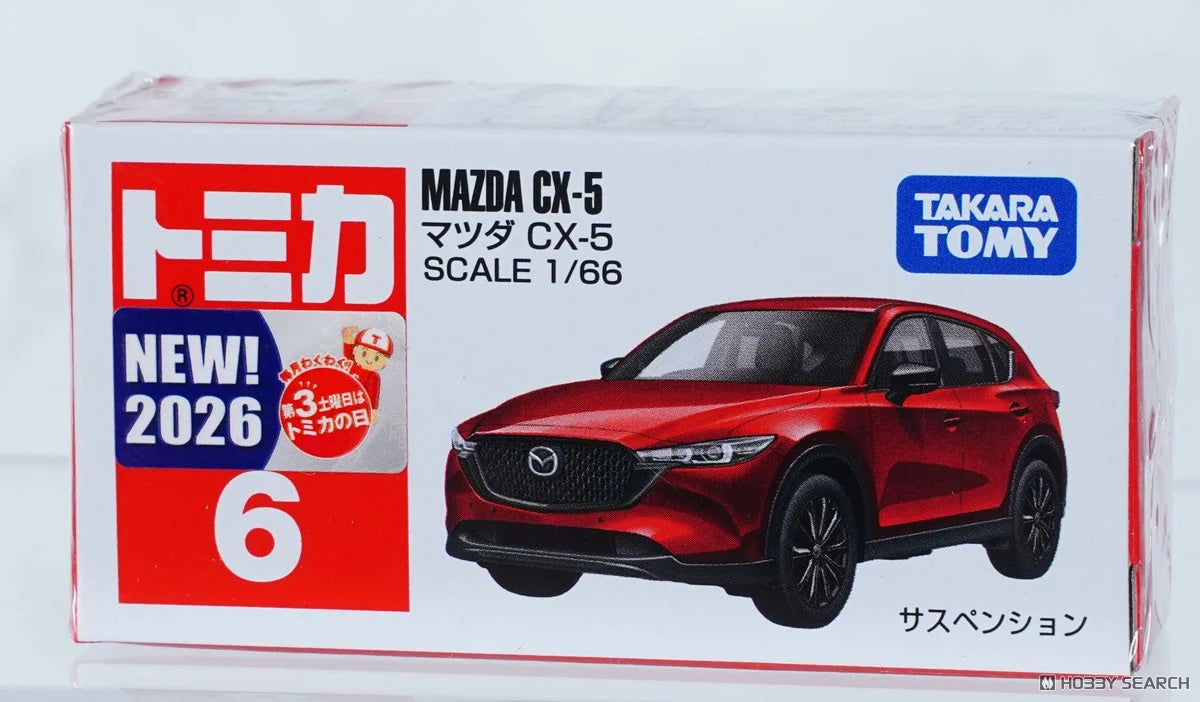 Mazda Cx-5 - Tomica Básico - Takara Tomy