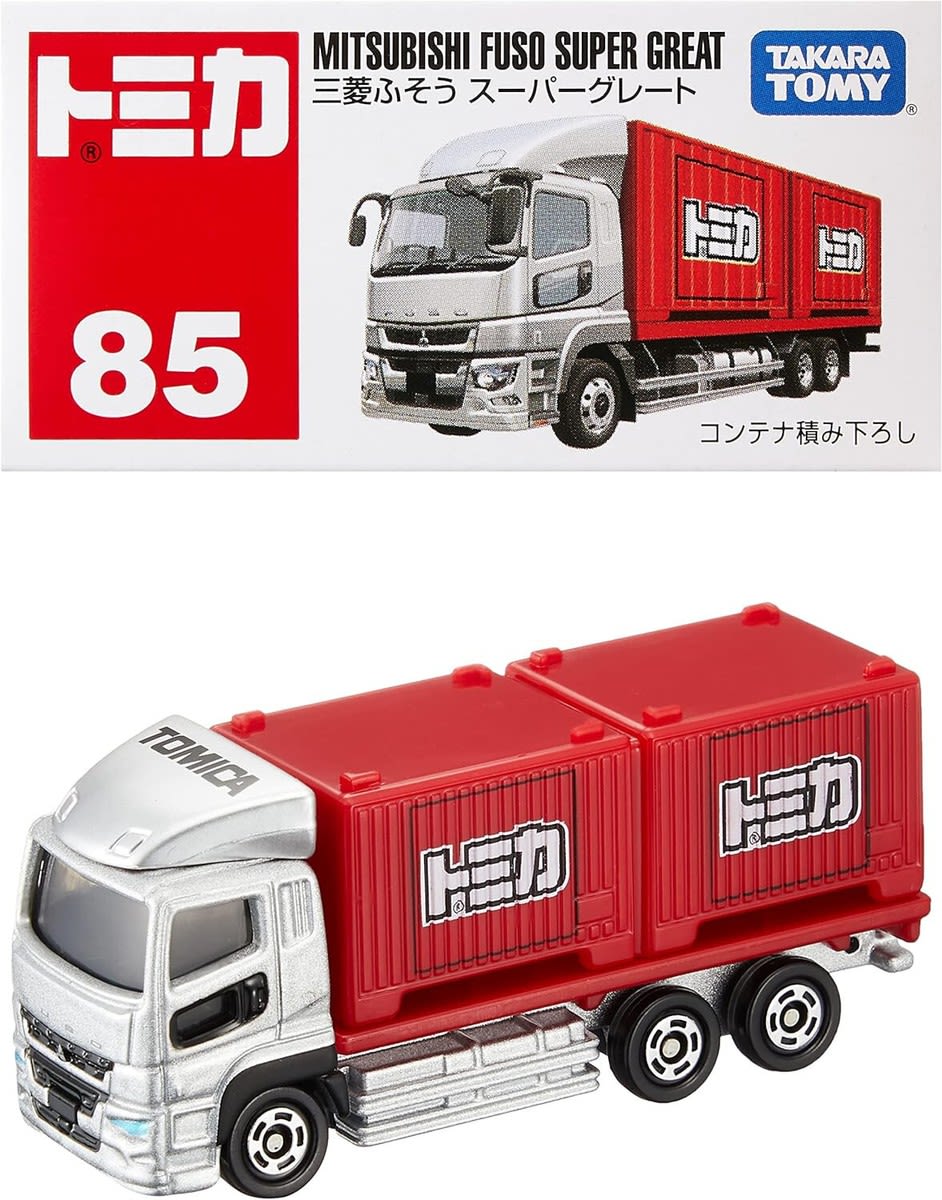 Mitsubishi Fuso Super Great - Tomica Básico - Takara Tomy
