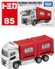Mitsubishi Fuso Super Great - Tomica Básico - Takara Tomy