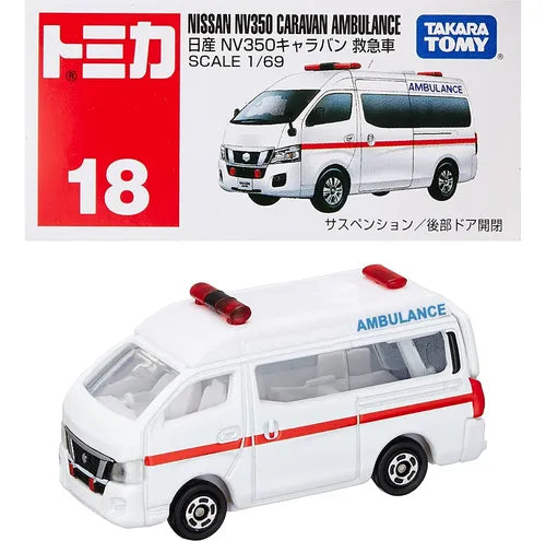 NISSAN NV350 EV AMBULANCE - Tomica Básico - Takara Tomy