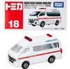 NISSAN NV350 EV AMBULANCE - Tomica Básico - Takara Tomy