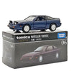 Nissan 180Sx - Tomica Premium - Takara Tomy