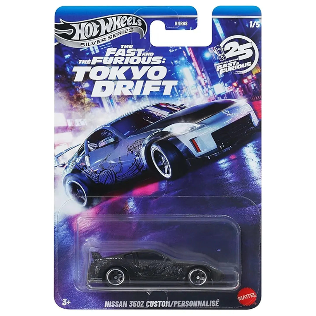 Nissan 350z Custom - 25 Fast And Furious 1/5- Hot Wheels