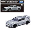 Nissan GT-R (2025) - Tomica Premium - Takara Tomy