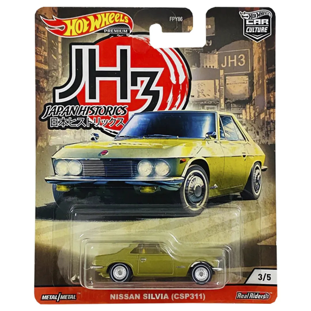 Nissan Silvia (CSP311) - Japan Historics 3/5 - Hot Wheels