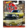 Nissan Silvia (CSP311) - Japan Historics 3/5 - Hot Wheels