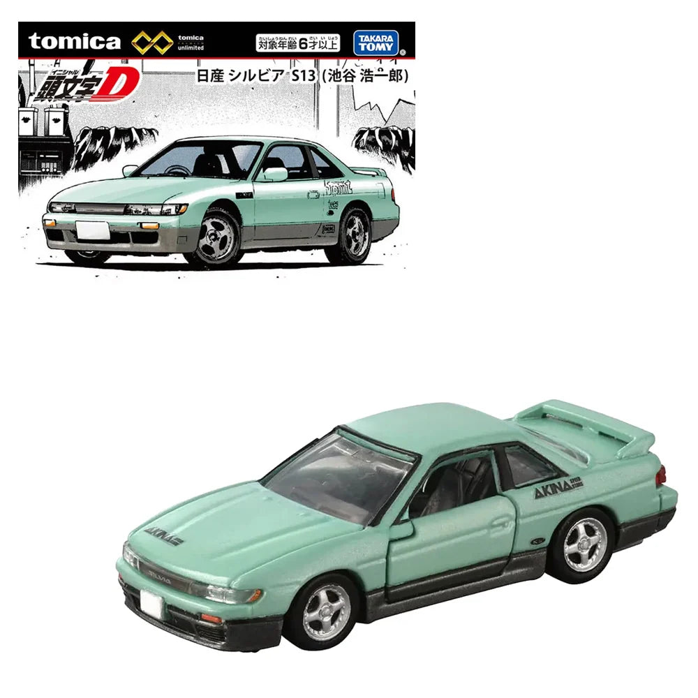 Nissan Silvia (S13) - Initial D - Tomica Premium Unlimited - Takara Tomy