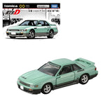 Nissan Silvia (S13) - Initial D - Tomica Premium Unlimited - Takara Tomy