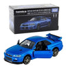Nissan Skyline Gt-R V-Spec II - Tomica Premium - Takara Tomy