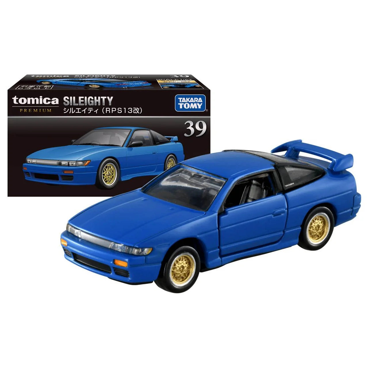 Nissan Sileighty - Tomica Premium - Takara Tomy