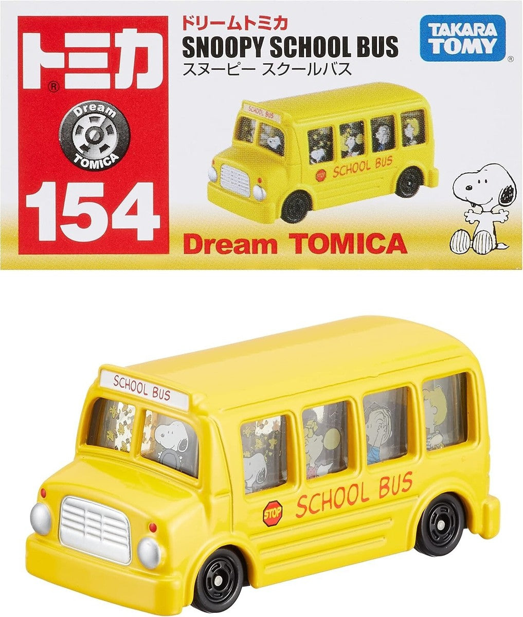 Snoopy School Bus - Dream Tomica - Takara Tomy