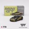 Lamborghini Huracán Sterrato – Verde Gea Matt - 779 - Mini GT