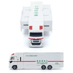 Super Ambulance - Tomica Camiones - Takara Tomy