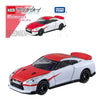 SHINKALION CW NISSAN GT-R (E6 KOMACHI) - Tomica Básico - Takara Tomy